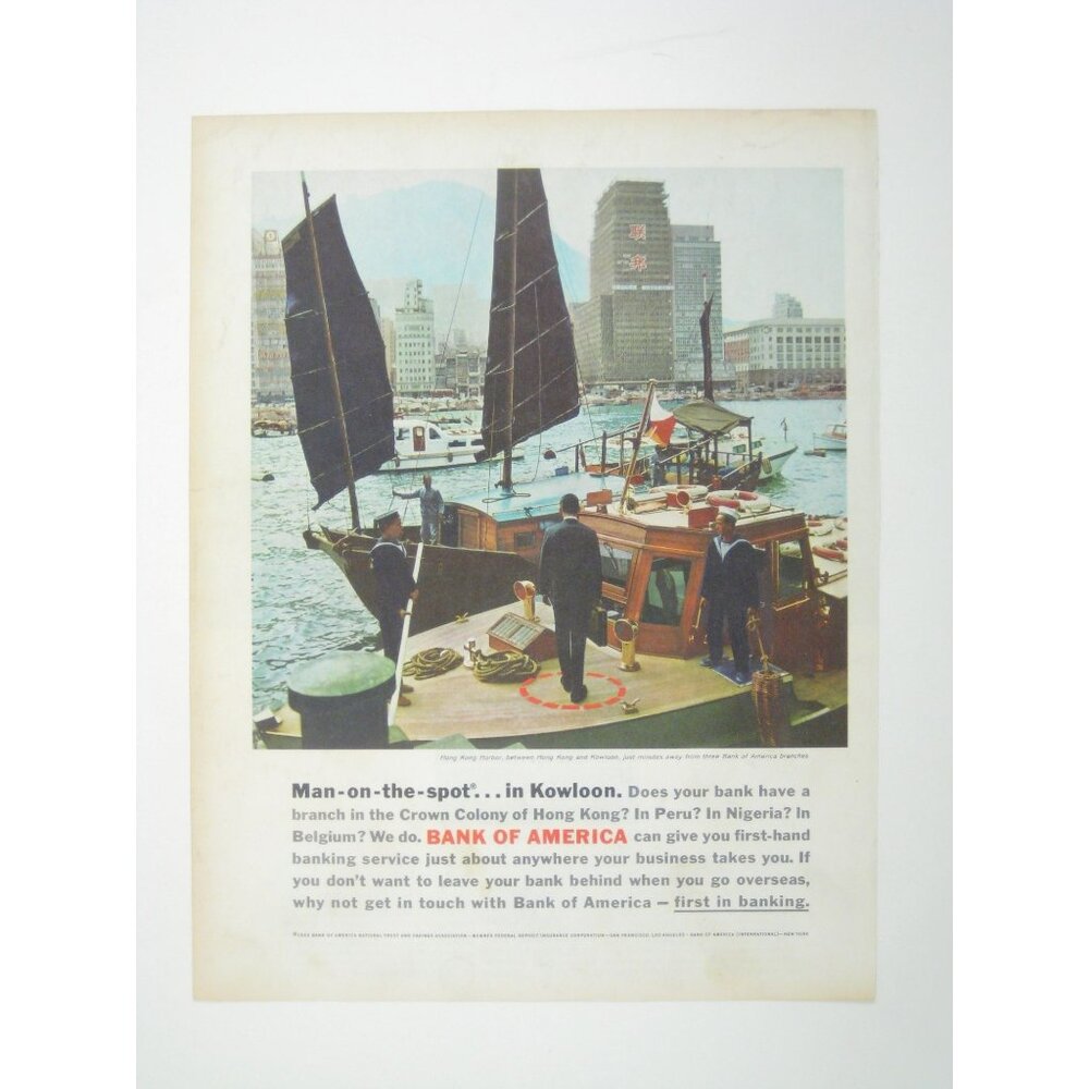 Vintage 1960s Bank Of America Print Ad Kowloon Hong Kong Harbor Scene Boats